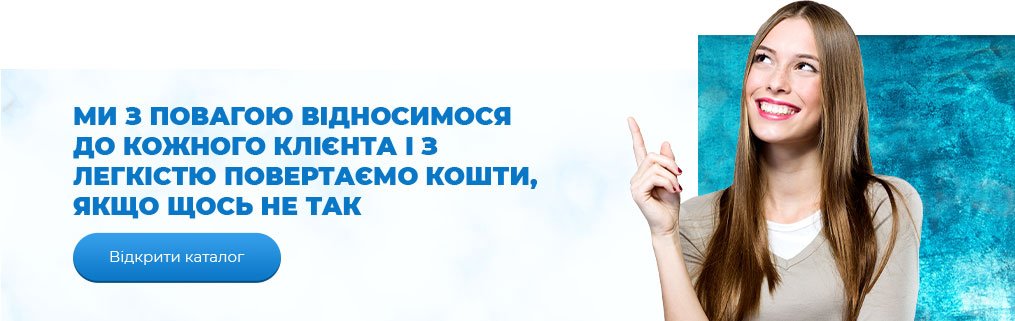 Лучшие гранитные мойки купить в Украине